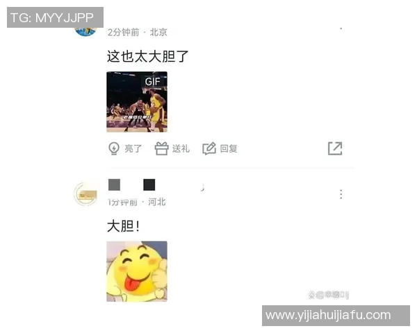 三分10中6轰30+5+2! 到底是克内克特真不可,仍是雷迪克不会用-